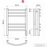 Полотенцесушитель TERMINUS КЛАССИК П6 400х600 электро матовый 4670078578693