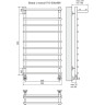 Полотенцесушитель водяной TERMINUS ВАТРА с полкой П10 500x996 4670030723970